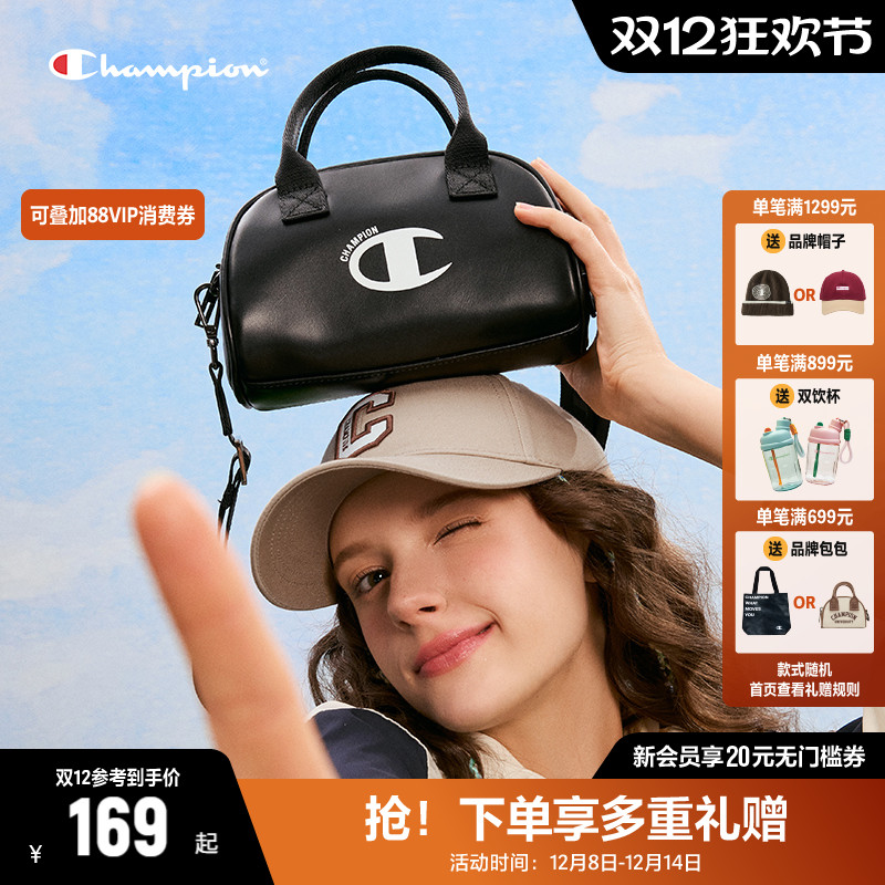 Champion冠军手提单肩包