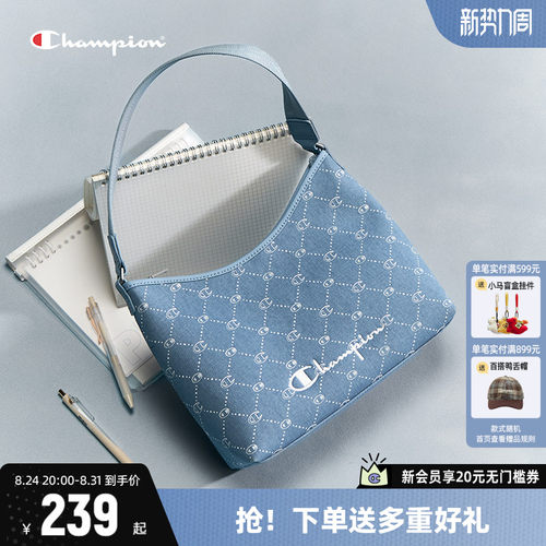 Champion冠军时尚单肩包斜挎包