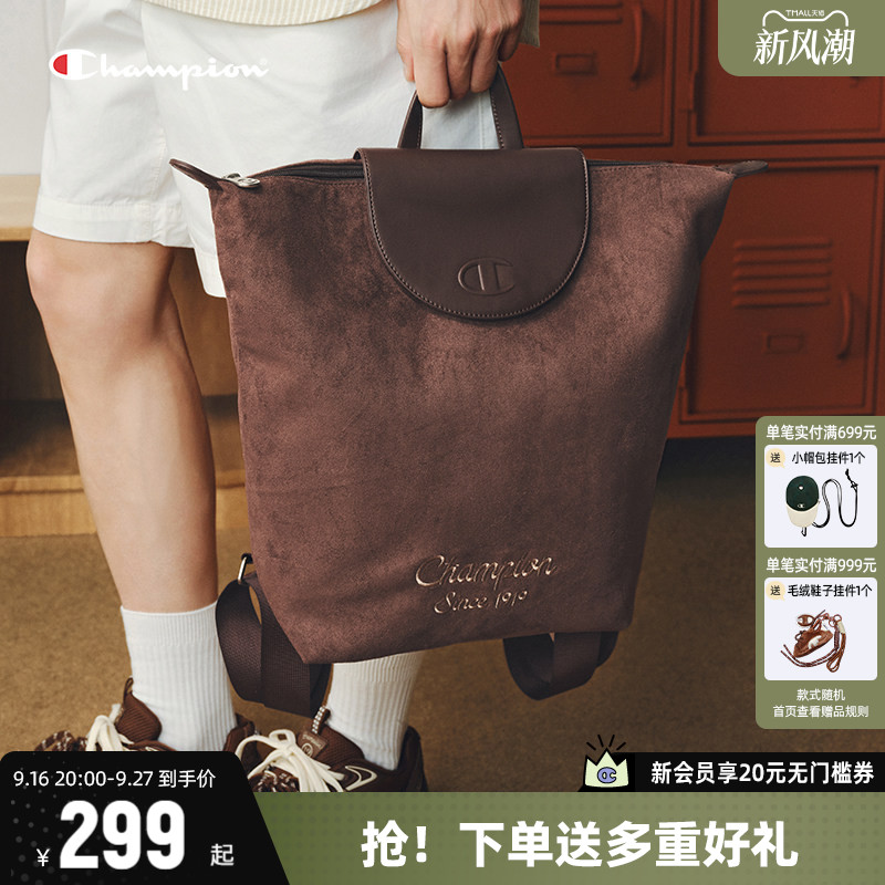 Champion休闲双肩包女