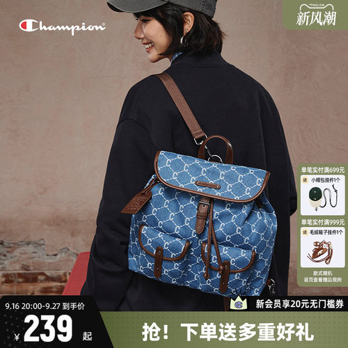 Champion冠军时尚复古双肩包