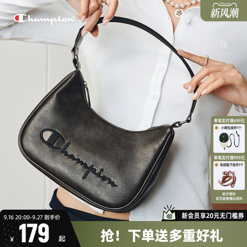 Champion冠军腋下包百搭