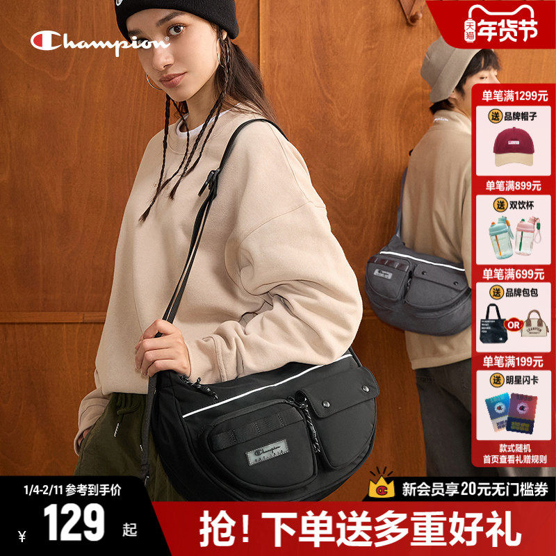 Champion冠军斜挎包2025秋季新款口袋月亮包单肩包斜挎包大容量