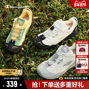 Champion冠军休闲鞋2025冬季新款松果鞋男户外运动鞋女轻便徒步鞋