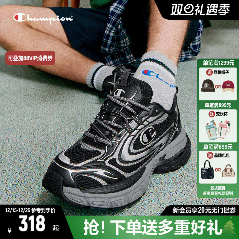Champion冠军引力波复古跑鞋男女同款女鞋秋冬新款运动增高运动鞋