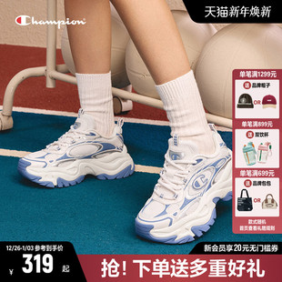 2025秋冬Y2K厚底增高休闲鞋 千层鞋 子 女鞋 Champion冠军官方老爹鞋