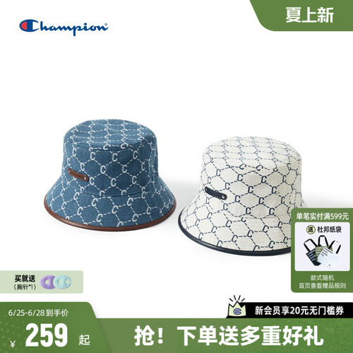 Champion冠军钻C渔夫帽
