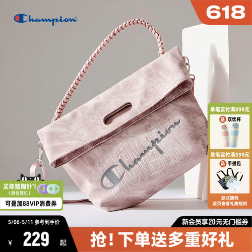 Champion冠军大容量手提包斜挎包