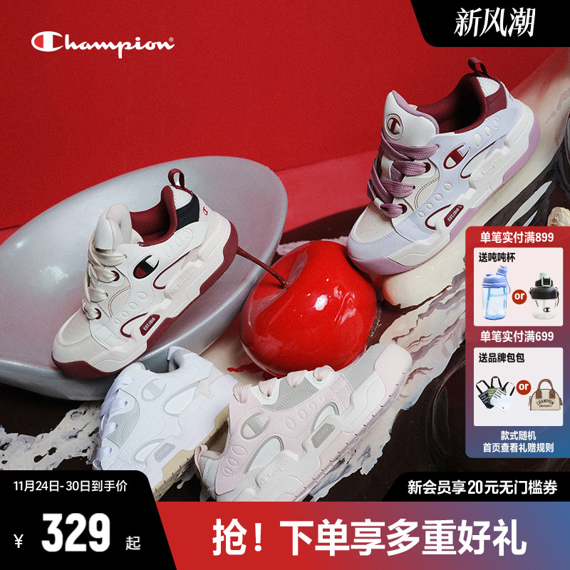 大尺寸鞋带鞋舌设计与鞋面丰富走线层次感强