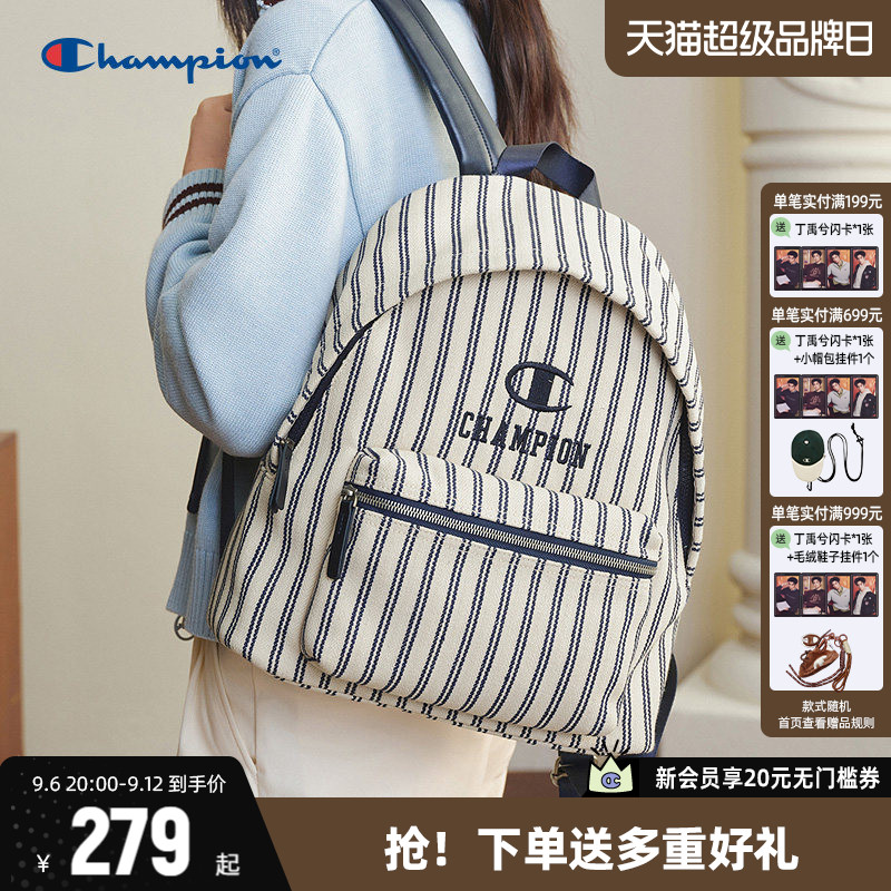 Champion冠军双肩包旅行包