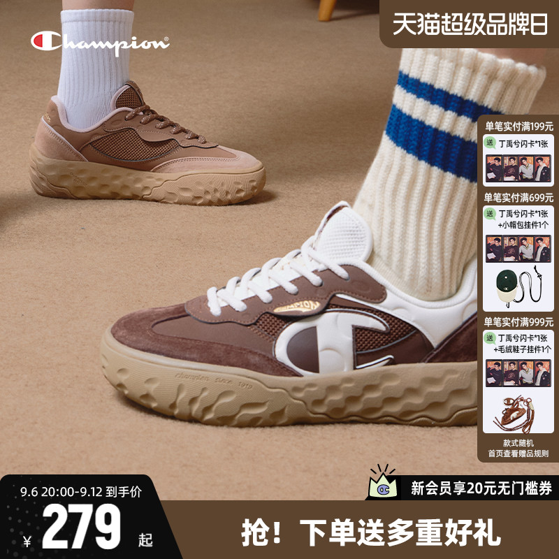 Champion冠军德训鞋板鞋图片