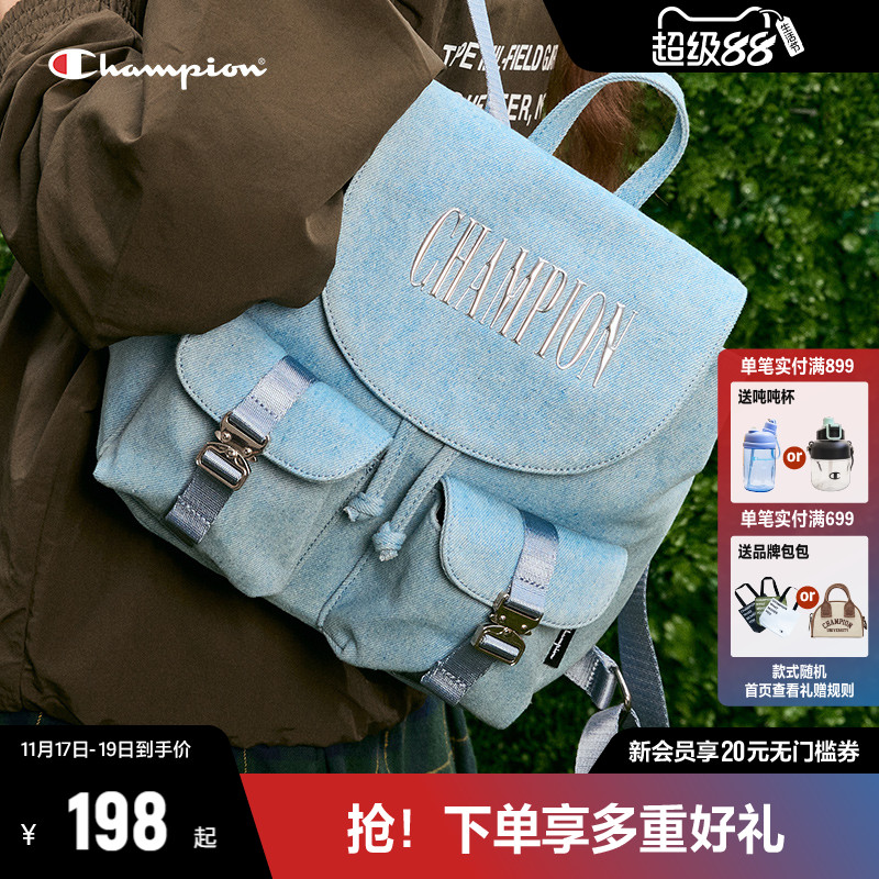 Champion冠军时尚双肩包潮流