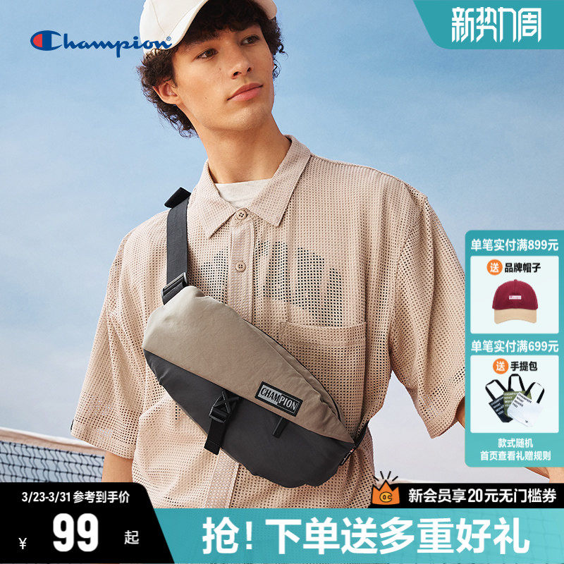 Champion冠军饺子包斜挎包2026春季女通勤运动休闲胸包刺绣腰包