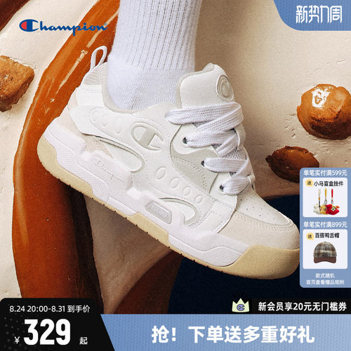 CHAMPION厚底休闲板鞋