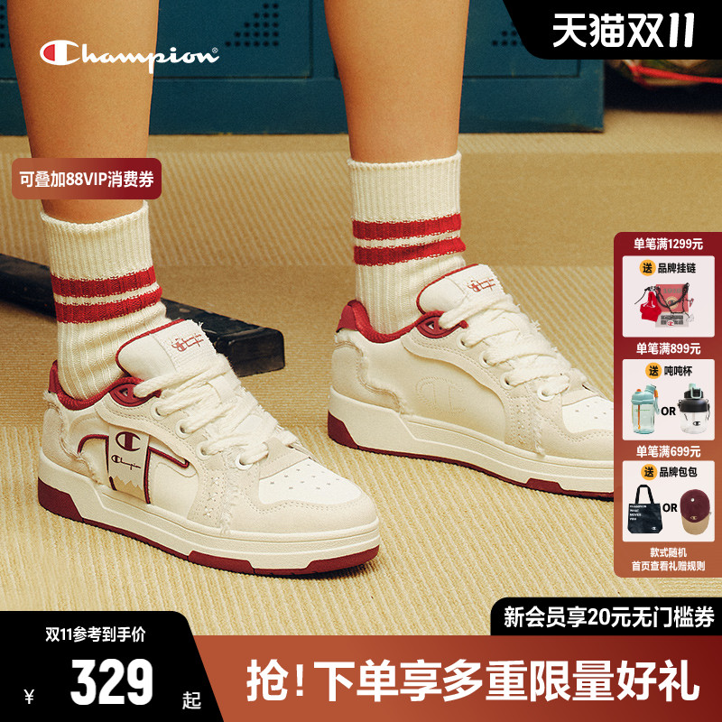 CHAMPION冠军时尚低帮板鞋