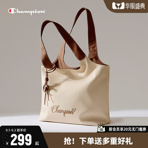 Champion冠军单肩包通勤斜挎包