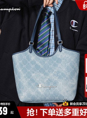 Champion冠军托特包2026春夏新款女大容量菜篮子包高级通勤单肩包