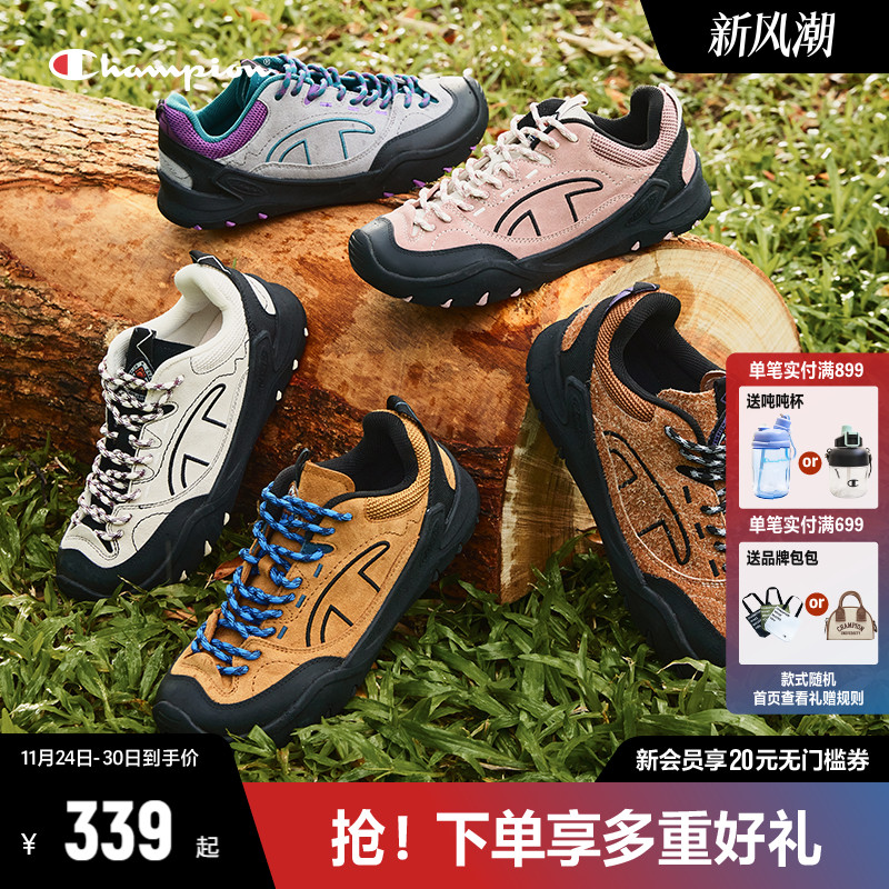 Champion冠军复古跑鞋老爹鞋