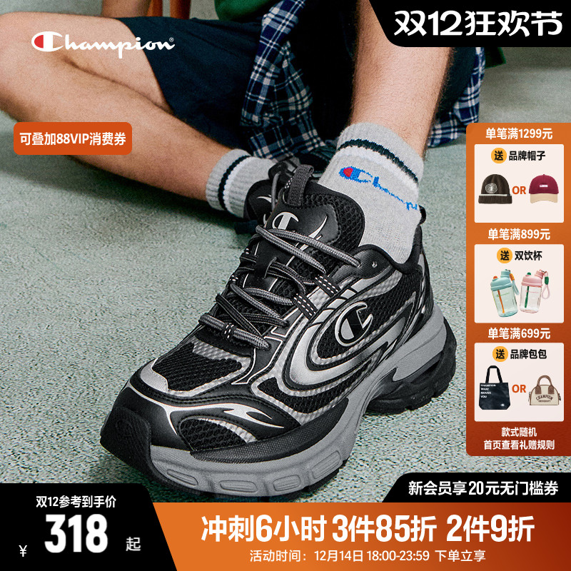 Champion冠军引力波复古跑鞋男女同款女鞋秋冬新款运动增高运动鞋