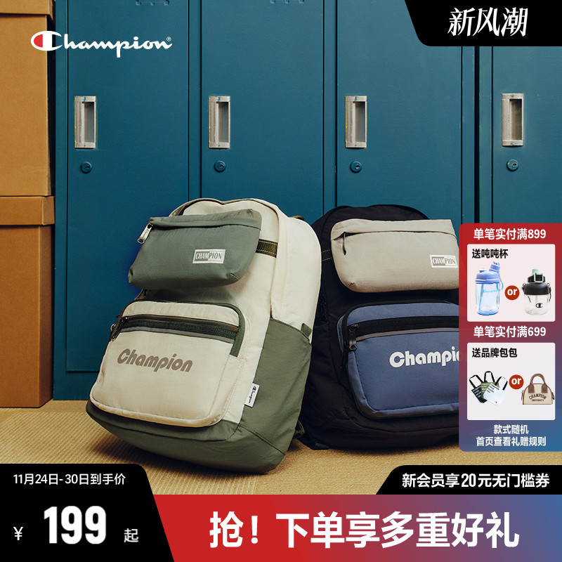 Champion冠军双肩包女2025秋冬新款帆布包书包运动旅游户外背包男
