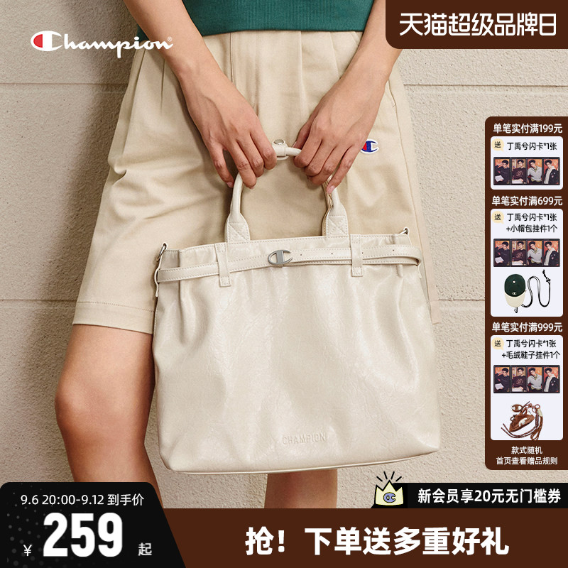 Champion冠军包手提包女26新款单肩包大容量斜挎包通勤电脑公文包