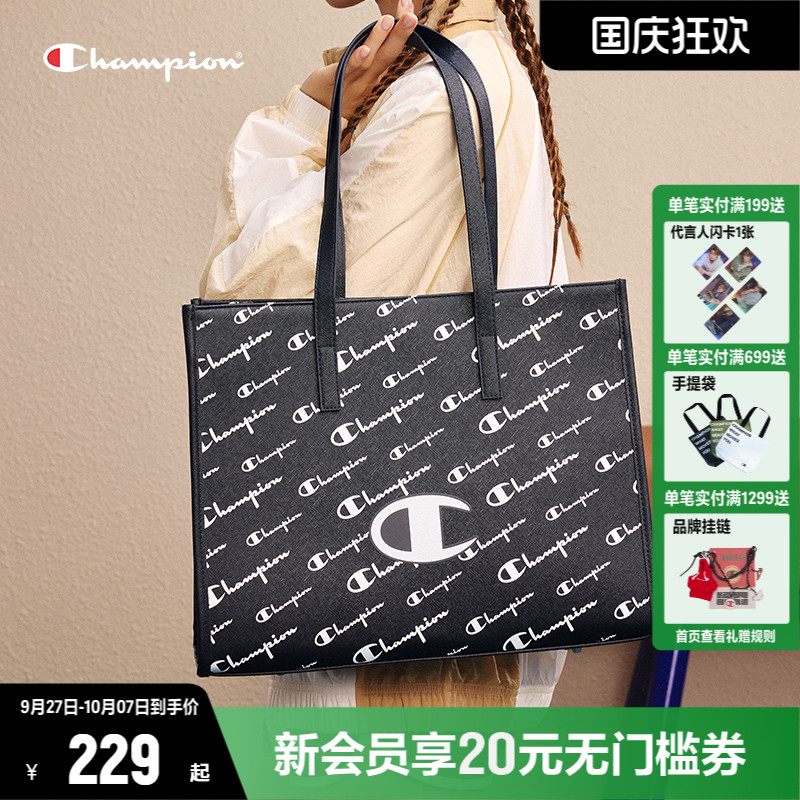 Champion冠军印花手提包