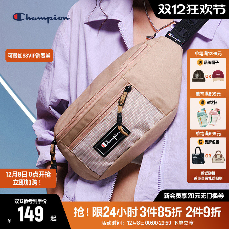 Champion冠军斜挎腰包