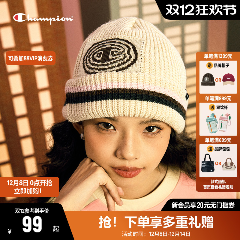 【Champion×泡泡玛特联名】冠军Molly针织帽女士保暖帽子毛线帽