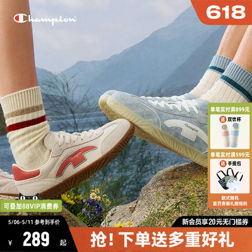 Champion冠军T头德训鞋