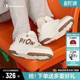 26春季 新款 厚底情侣鞋 Champion冠军板鞋 休闲鞋 女鞋 小白鞋 男 校队鞋