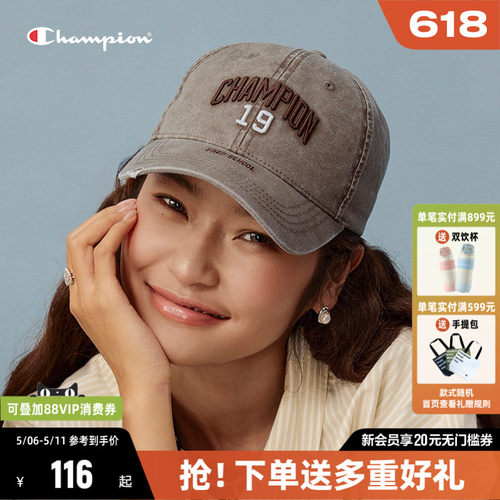 丁禹兮同款Champion冠军鸭舌帽