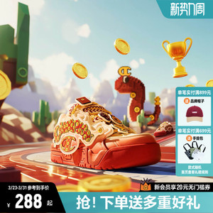 【贪吃蛇系列】Champion冠军扣扣乐面包鞋女厚底板鞋情侣运动鞋