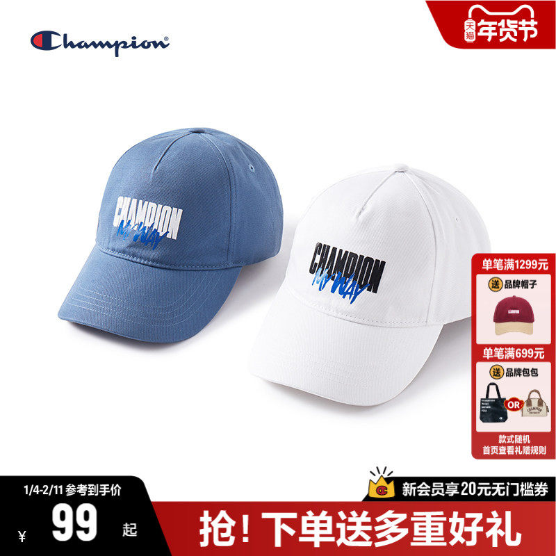 Champion冠军棒球帽女2025秋冬新季款休闲防晒显脸小鸭舌帽男帽子,服饰配件/皮带/帽子/围巾,帽子,淘宝优惠券,粉丝福利购,淘宝优惠卷
