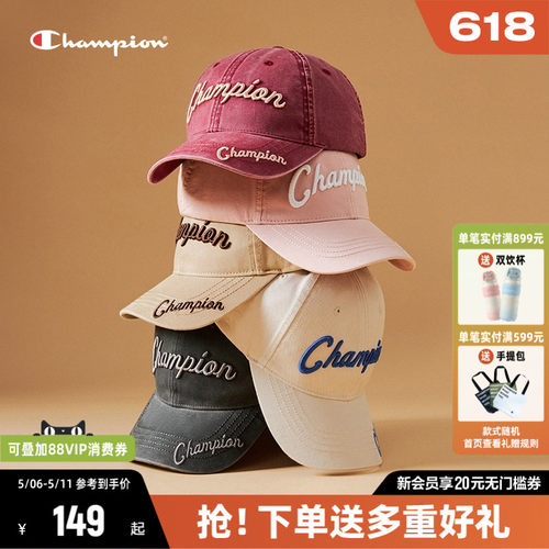 Champion冠军时尚新款鸭舌帽