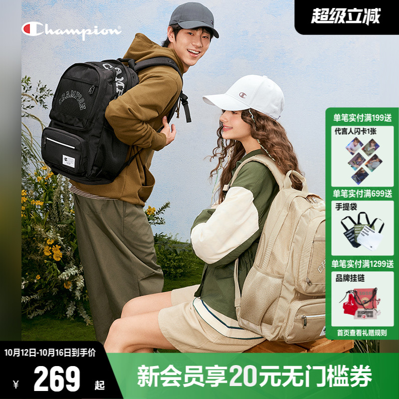 Champion冠军双肩包女2025秋季新款帆布包书包运动旅游男户外背包