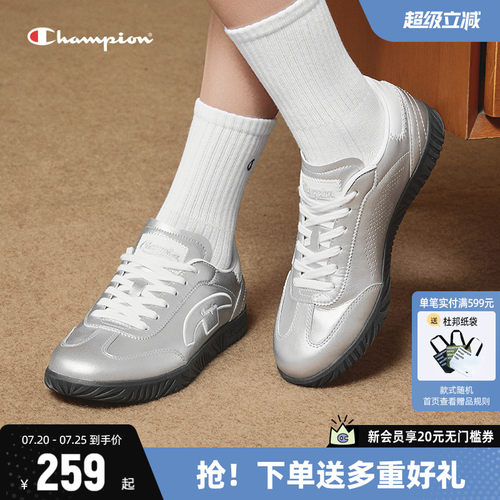 Champion冠军T头德训鞋板鞋