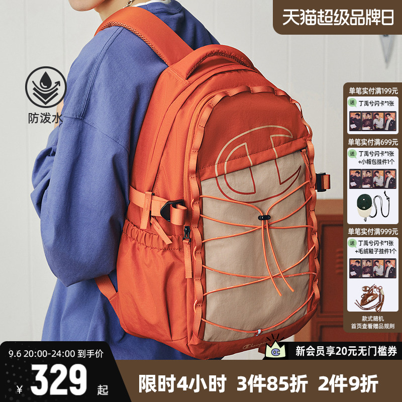 Champion冠军双肩包休闲户外包