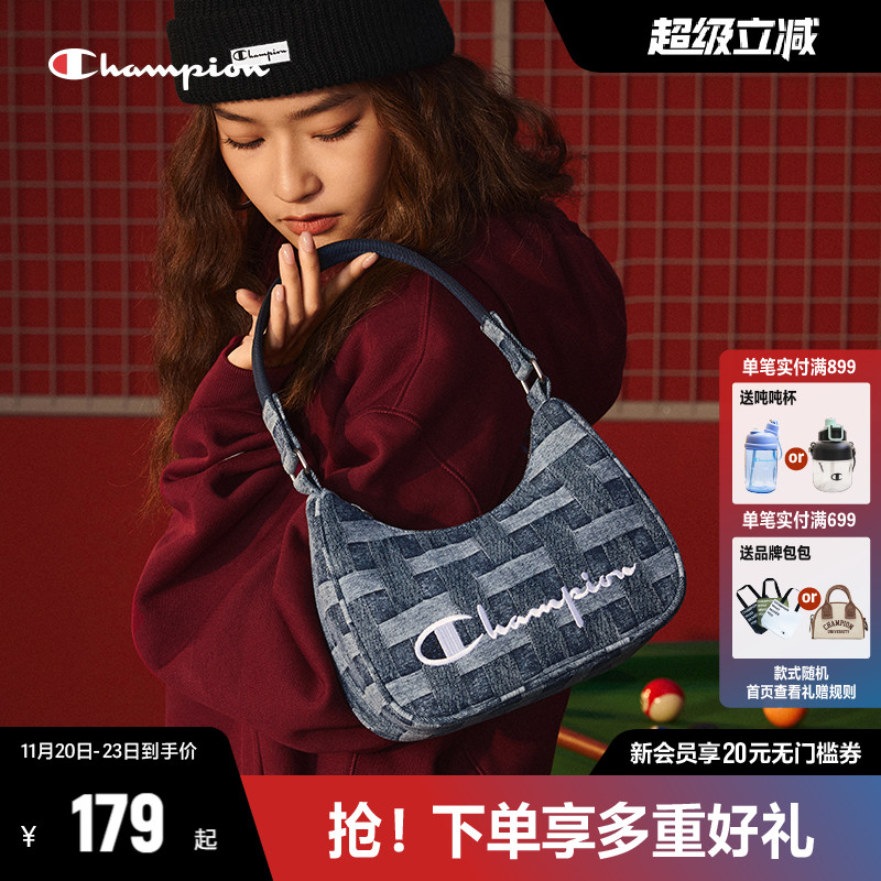 冠军牛角包CHAMPION休闲