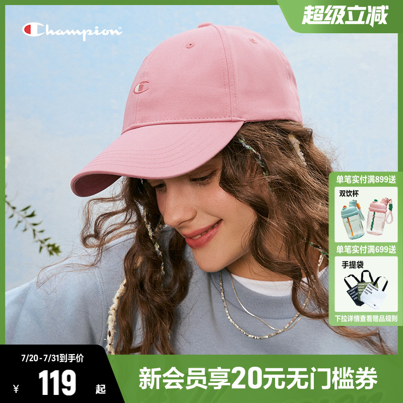【秒杀】Champion冠军时尚鸭舌帽女夏季休闲帽子防晒棒球帽