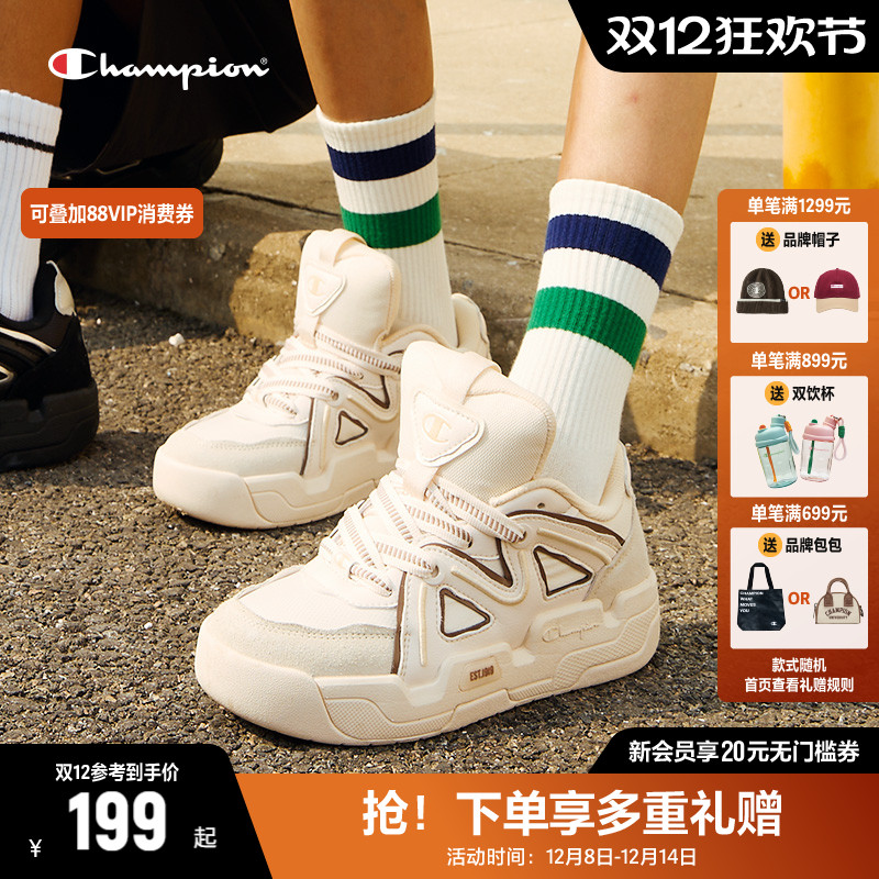 Champion冠军板鞋面包鞋女厚底