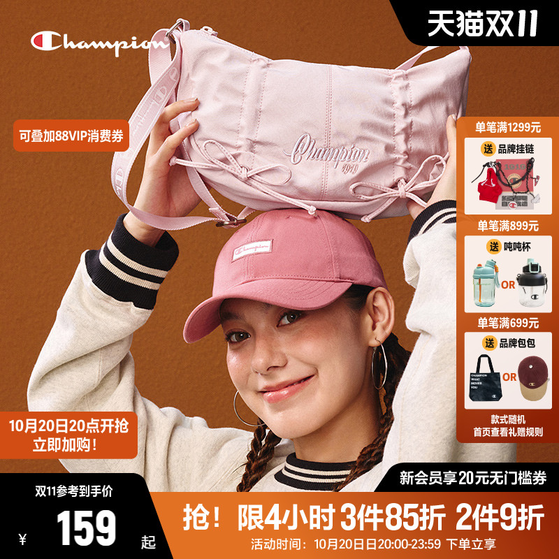 Champion冠军时尚单肩包