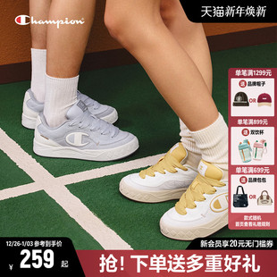 Champion冠军板鞋原子鞋2025年秋冬新款厚底小白鞋运动鞋子男女