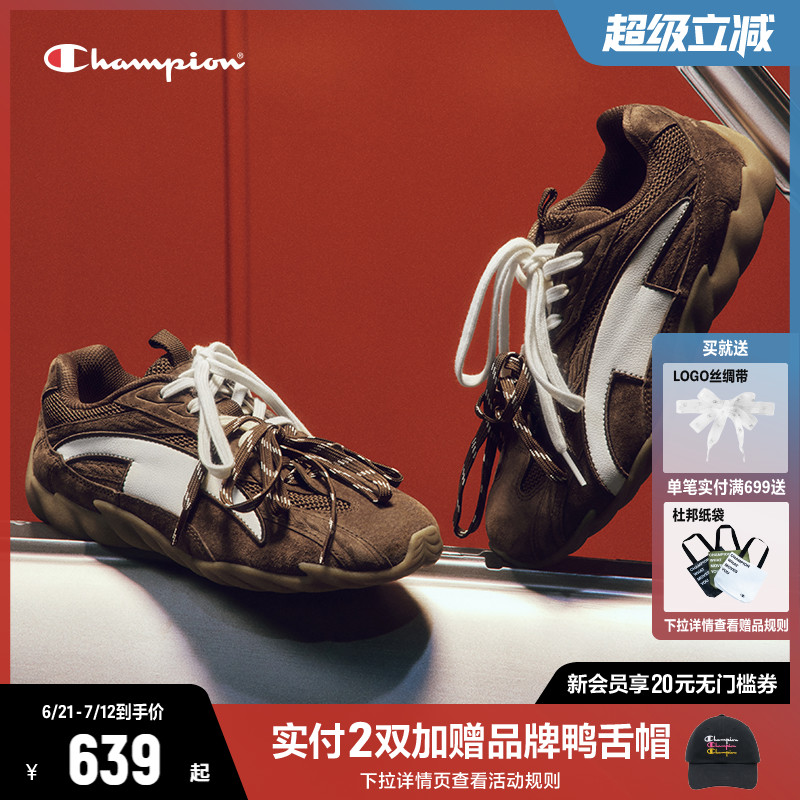 ɫŮ 35 ChampionھЬŮ2025¿639Ԫ