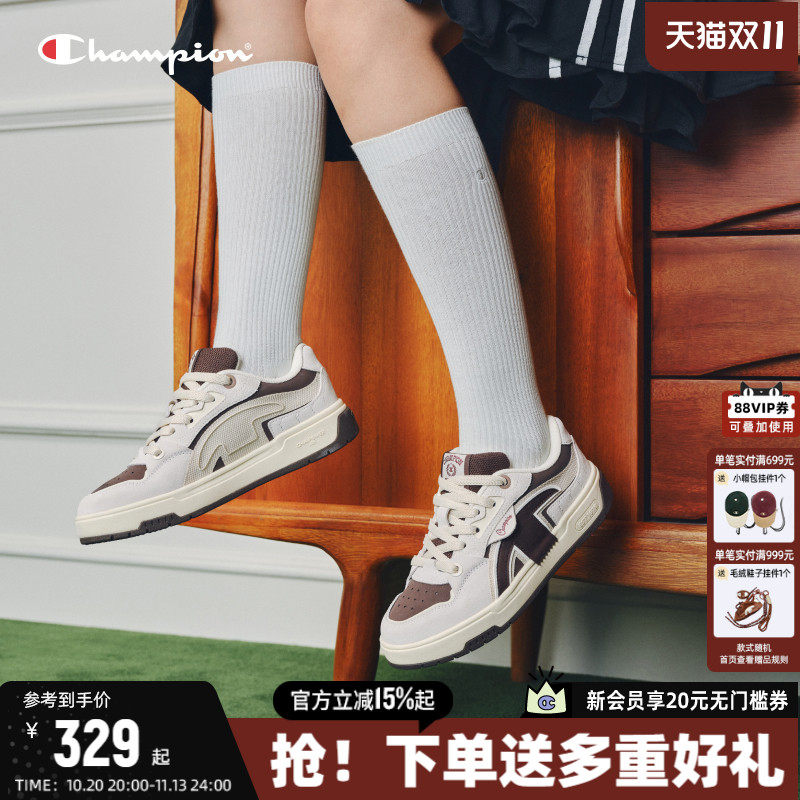Champion2026秋季新款百搭板鞋