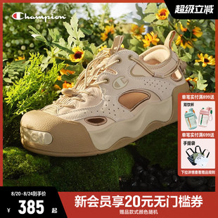男户外 Champion冠军凉鞋 女25夏季 漫野鞋 厚底大头沙滩运动凉鞋