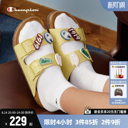 Champion冠军夏季休闲穆勒鞋凉鞋