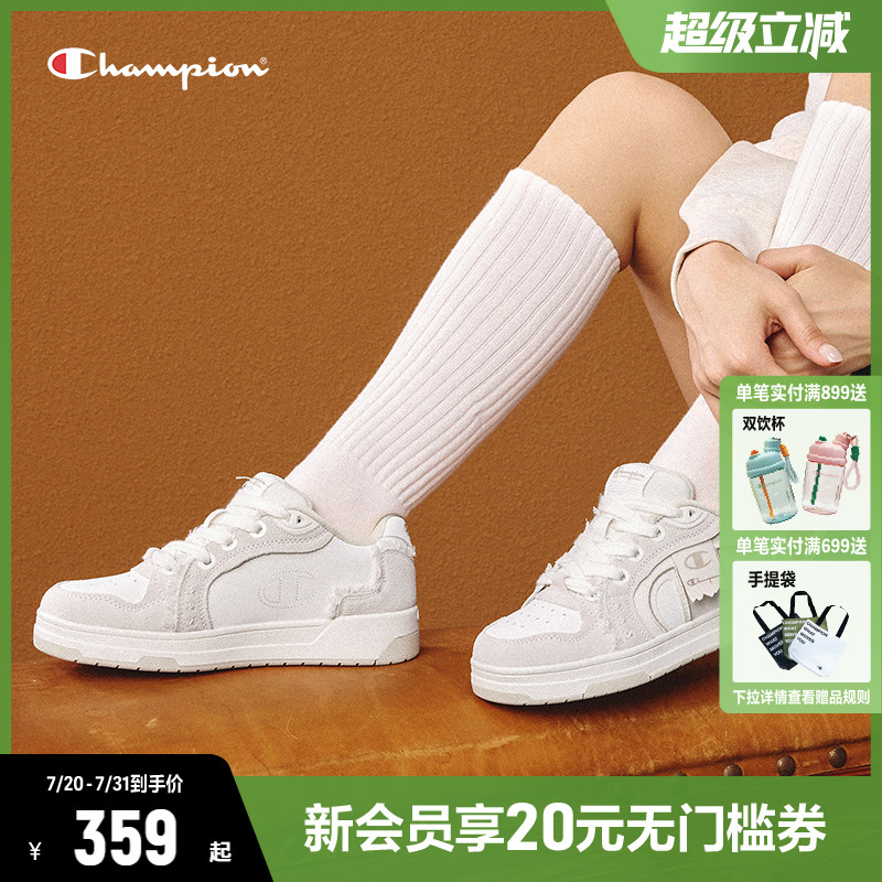 Champion冠军板鞋2025春夏新款