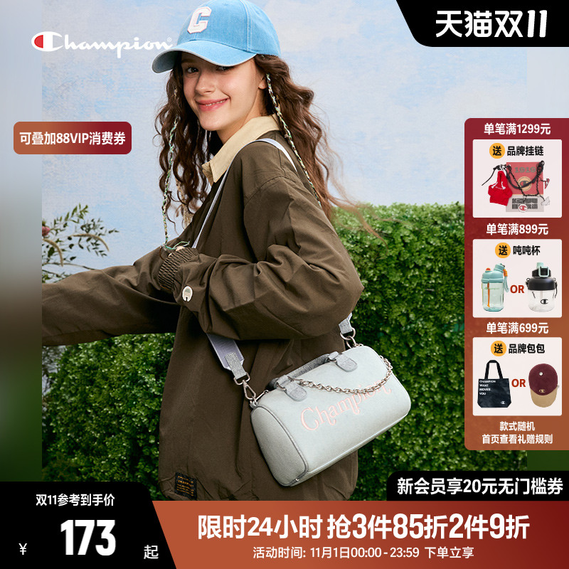 Champion冠军手拎单肩包