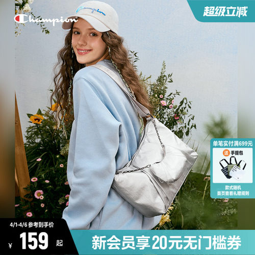 Champion冠军幸运饼干包单肩