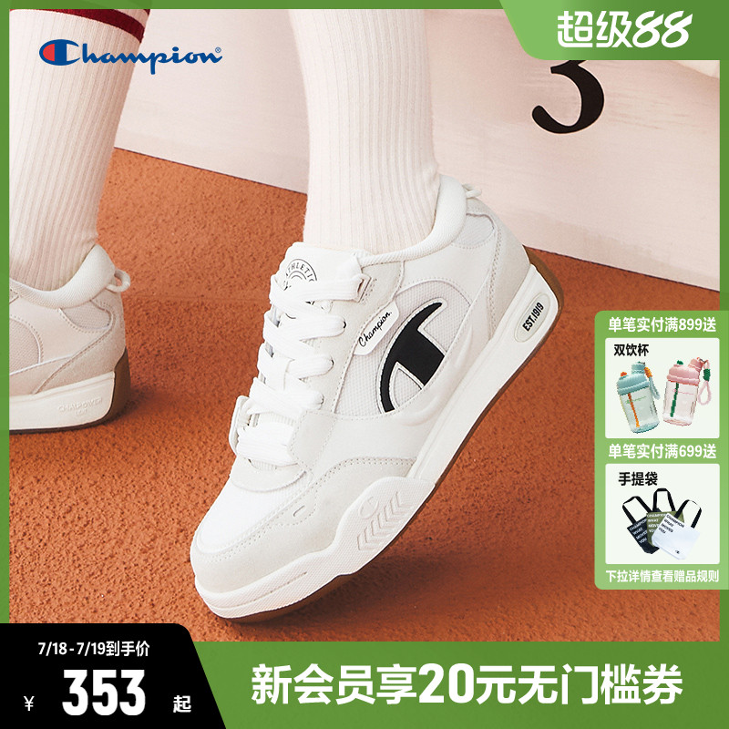Champion冠军厚底板鞋