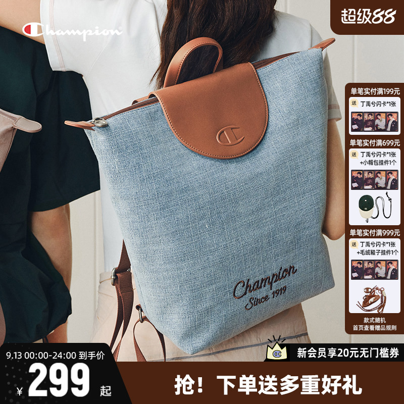 Champion休闲双肩包女